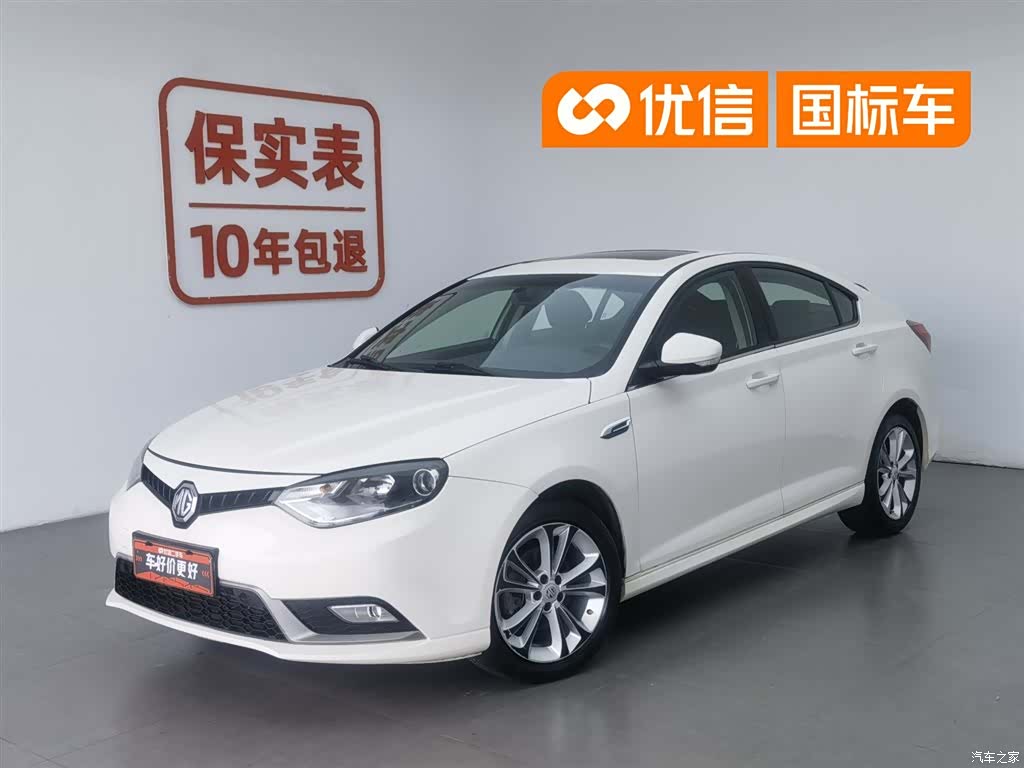 MG MG6, 2015 1