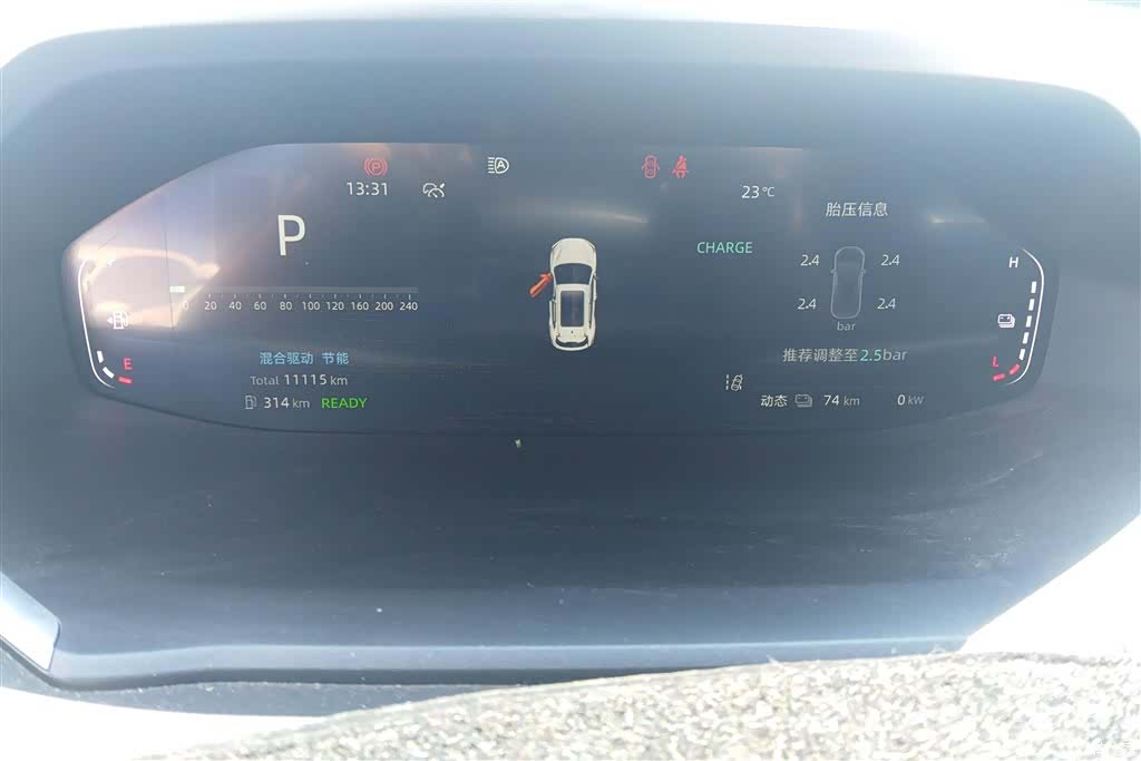 Changan Eado, 2024 14