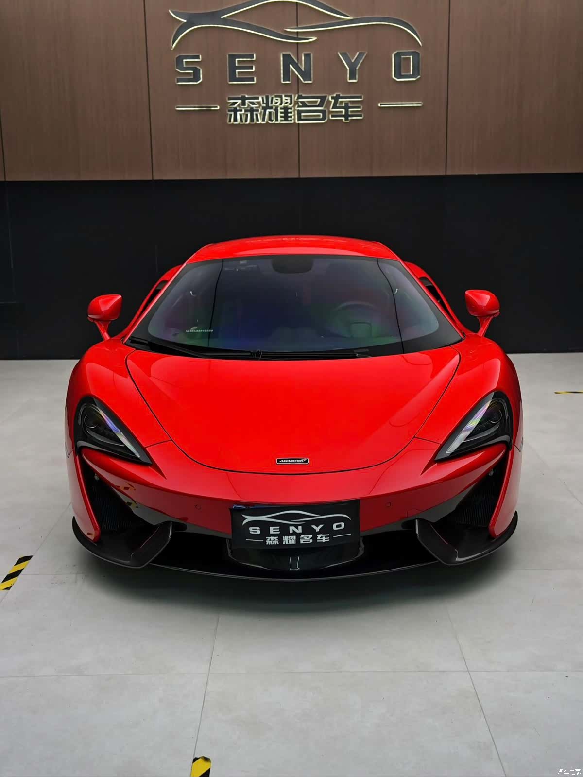 McLaren 570, 2018 2