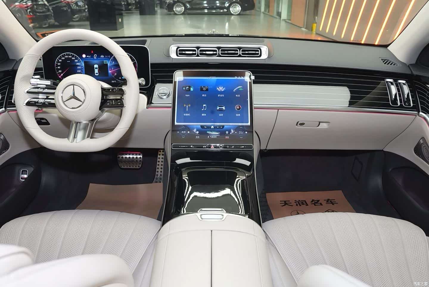 Mercedes-Benz S-Class, 2023 все фото