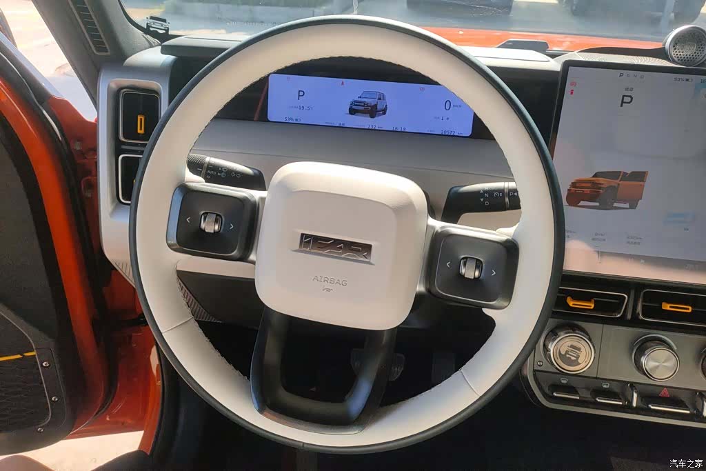 Chery V23, 2025 15