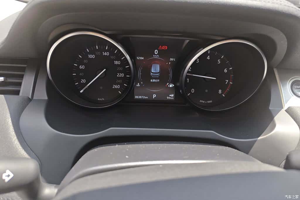 Land Rover Range Rover, 2018 14