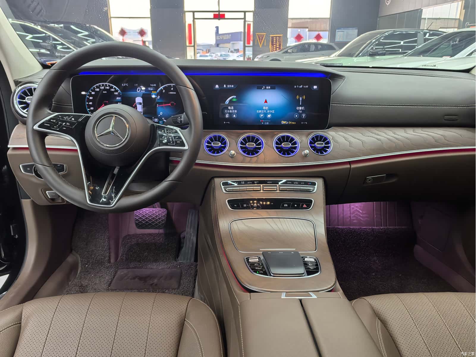Mercedes-Benz E-Class, 2023 14