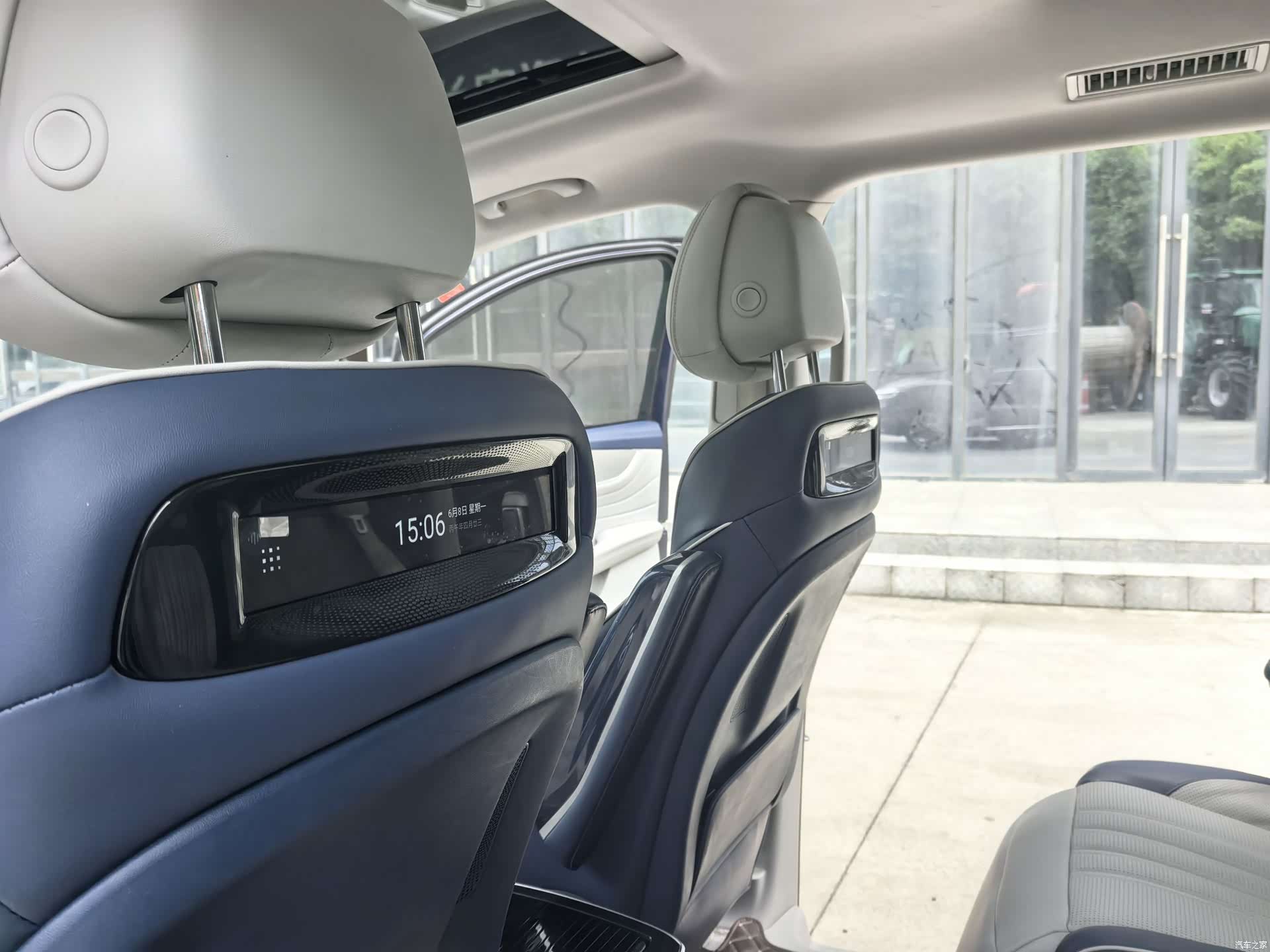 Roewe iMAX8, 2022 18