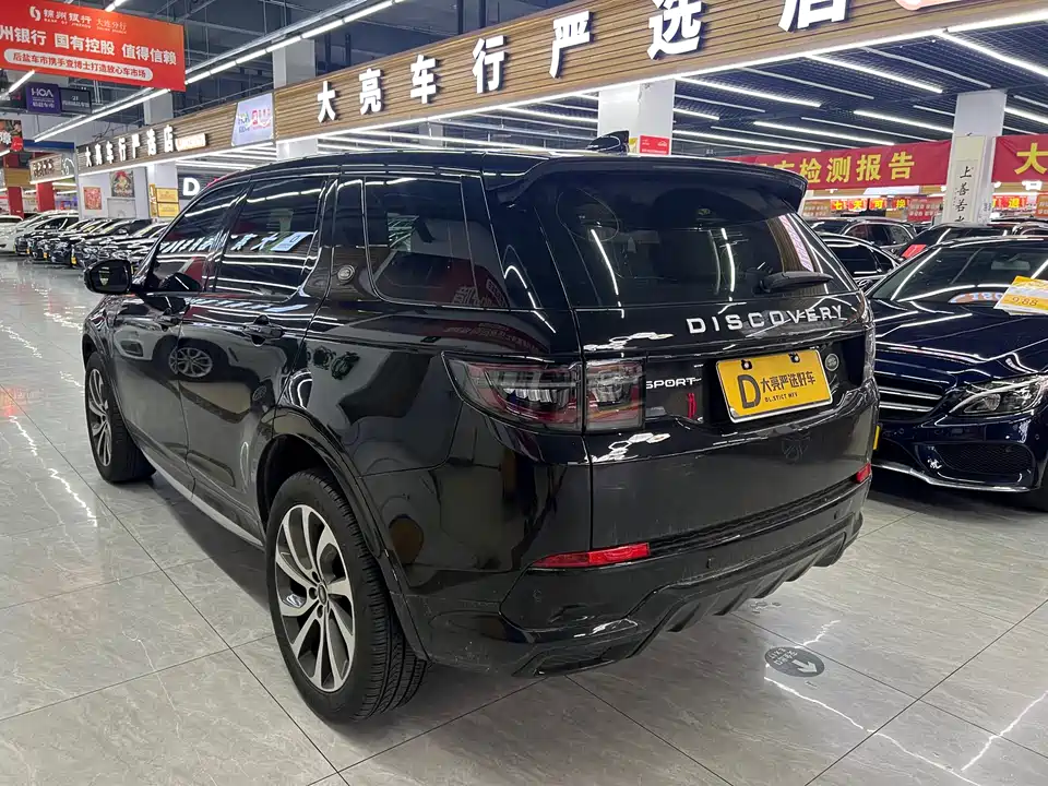 Land Rover Discover sports