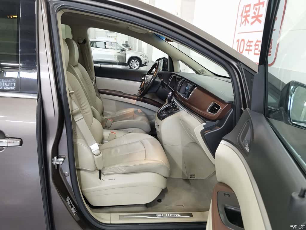 Buick GL8, 2018 23