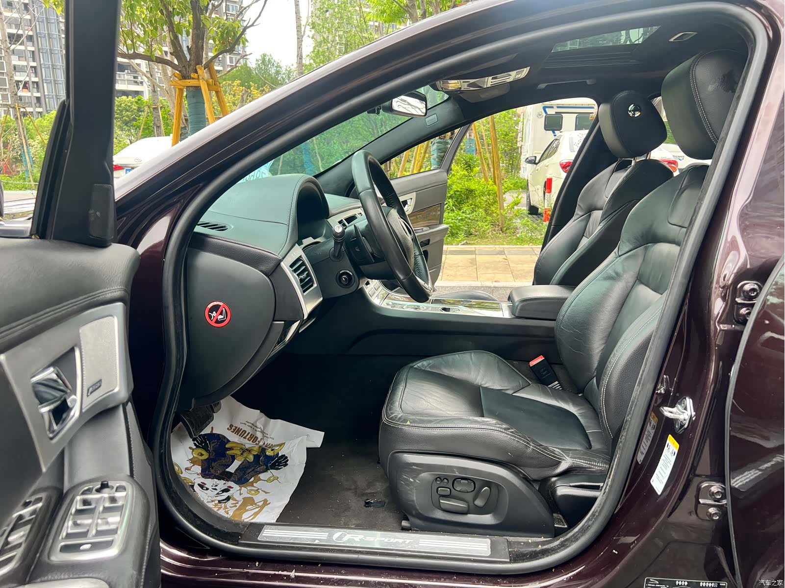 Jaguar XF, 2015 22