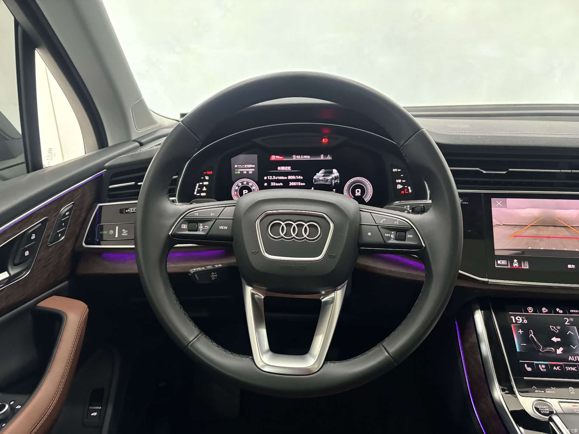 Audi Q7, 2023 17