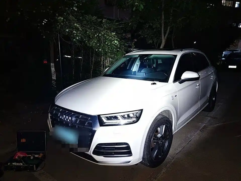 Audi Q5L
