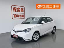 ����3 2014�� 1.5L AMT��Ӣ��