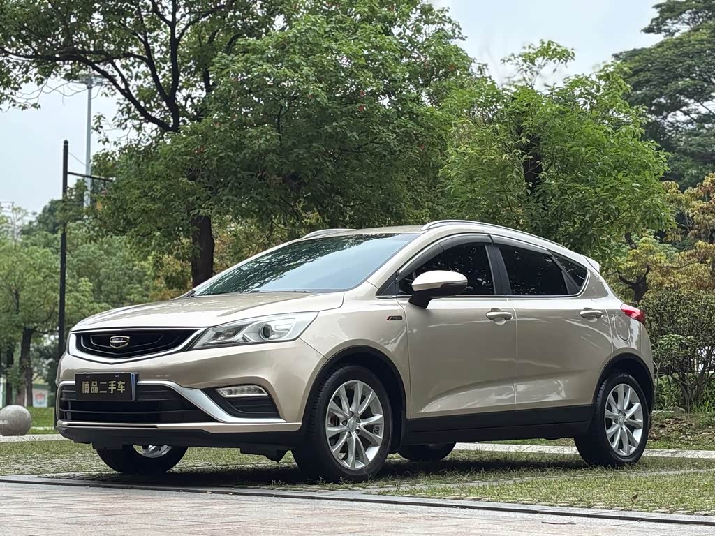 Geely EmgrandGS