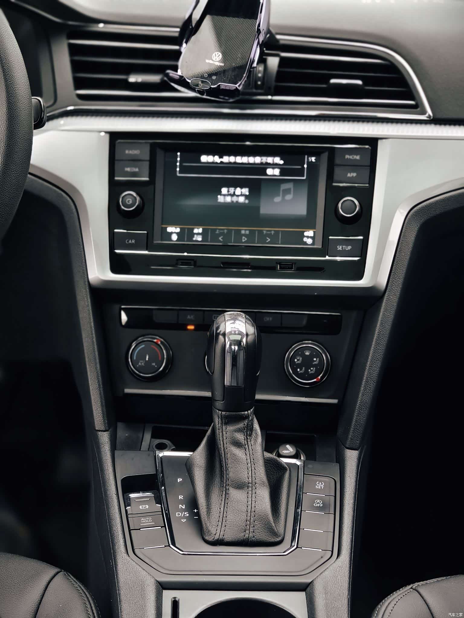 Volkswagen Lamando, 2020 6