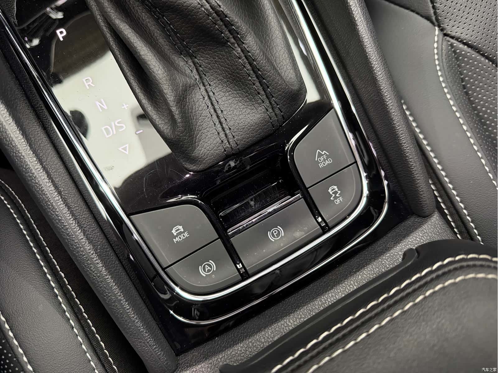 Skoda Kodiaq, 2021 14