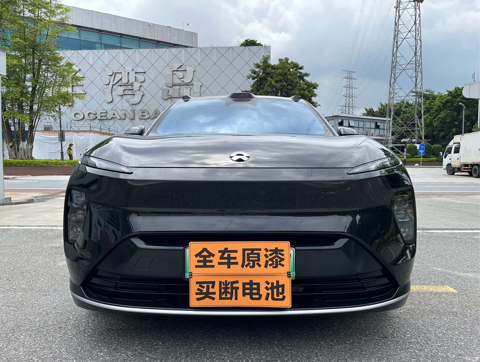 NIO ES8, 2023 1