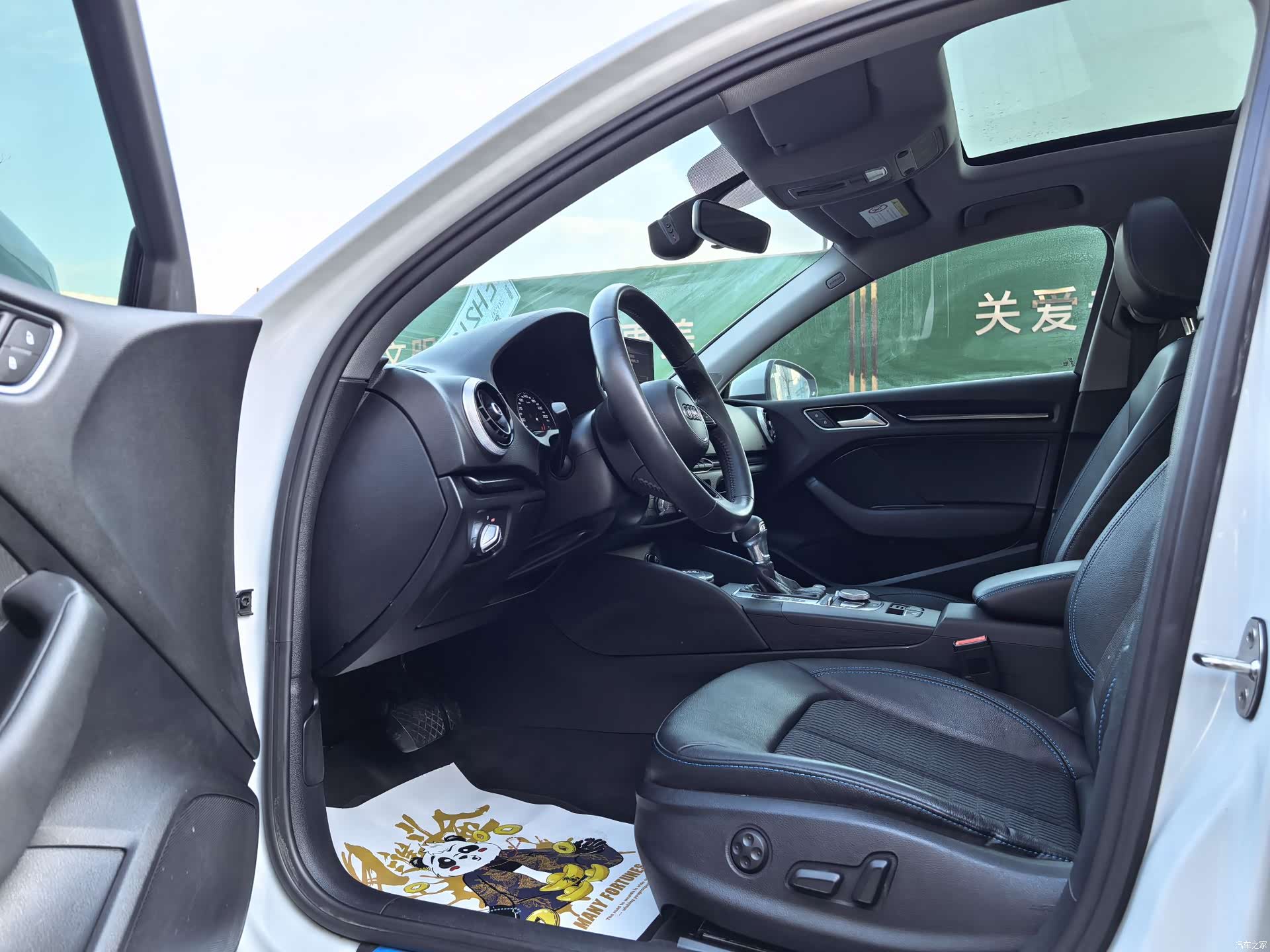 Audi A3, 2018 4