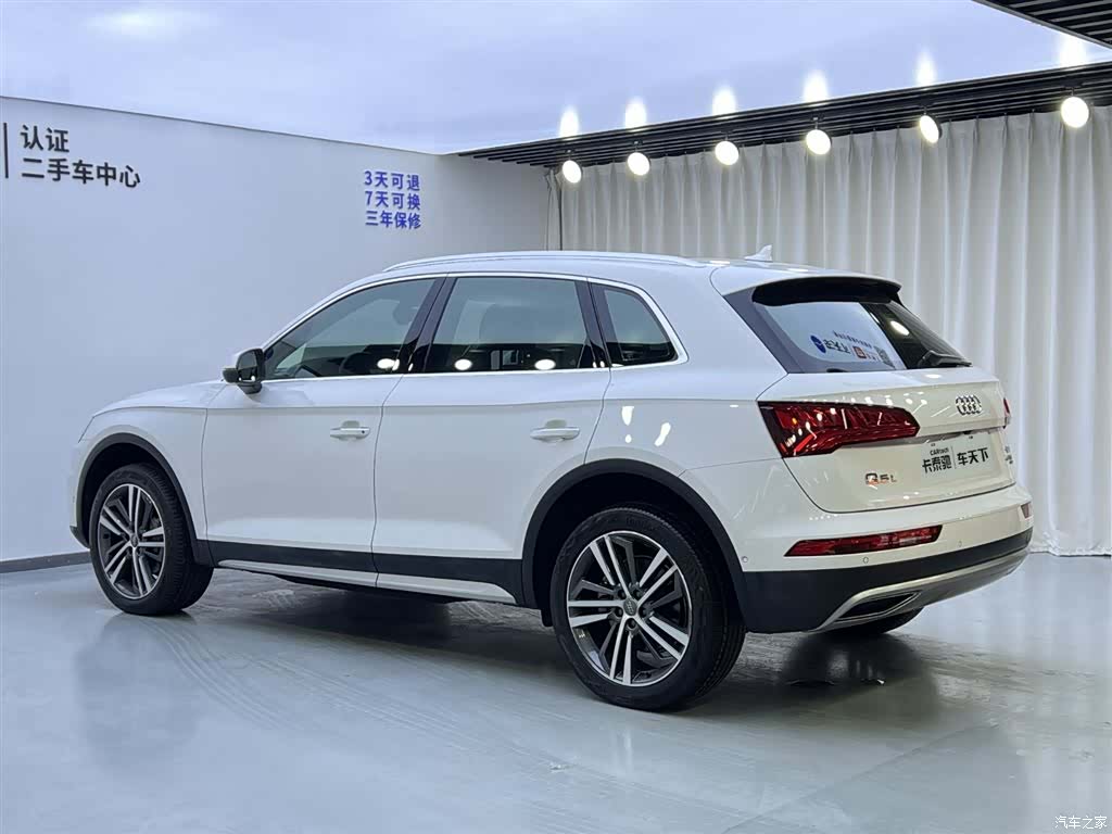 Audi Q5L, 2021 4