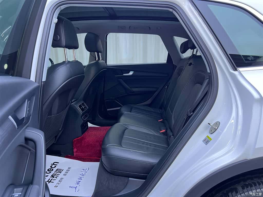 Audi Q5L, 2021 7