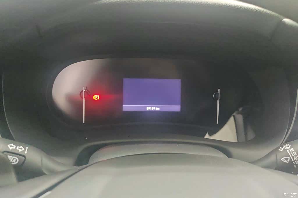 Buick Enclave, 2023 14