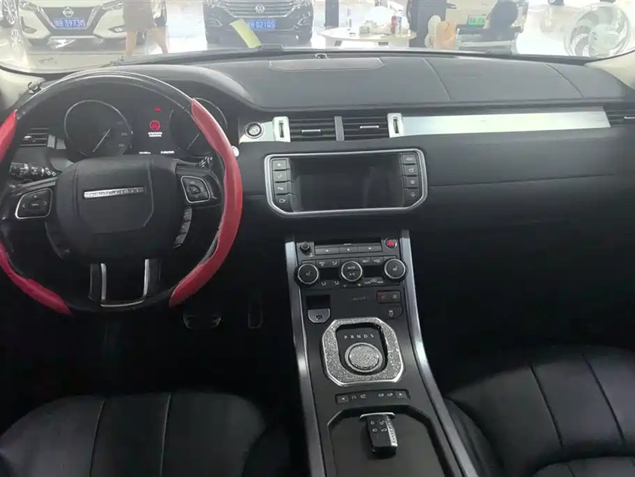 Land Rover Range Rover Aurora