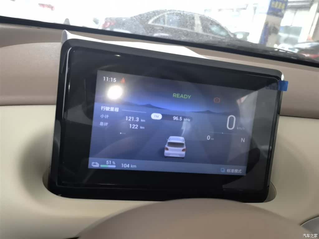 Wuling MINIEV, 2026 12