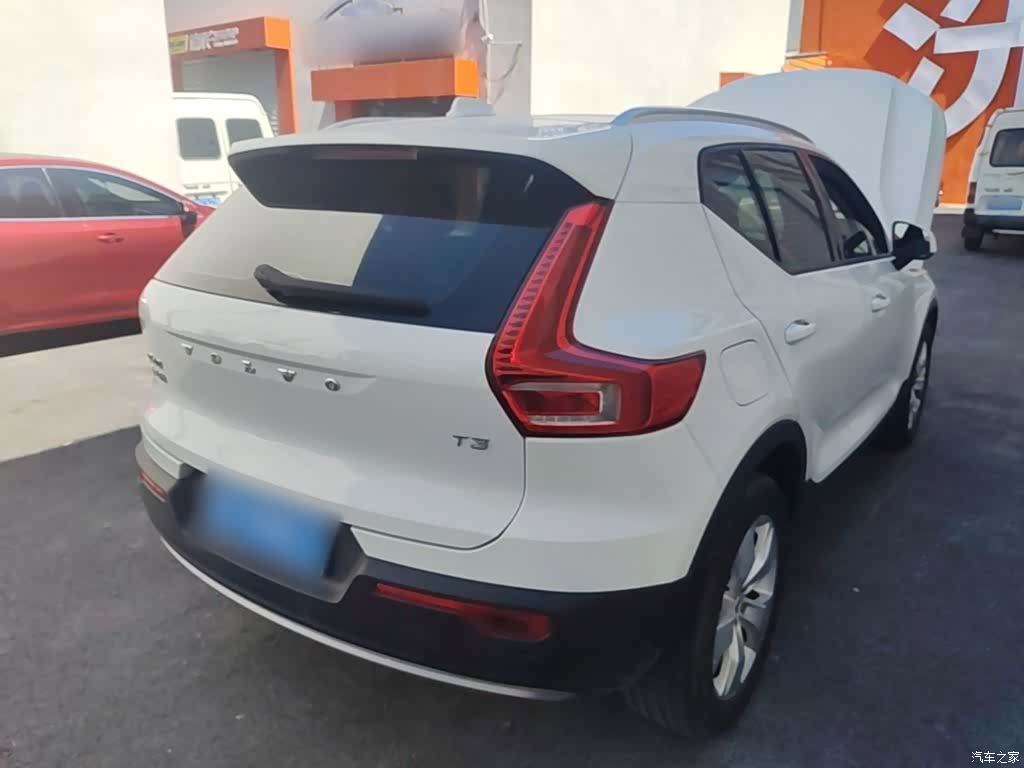 Volvo XC40, 2020 7