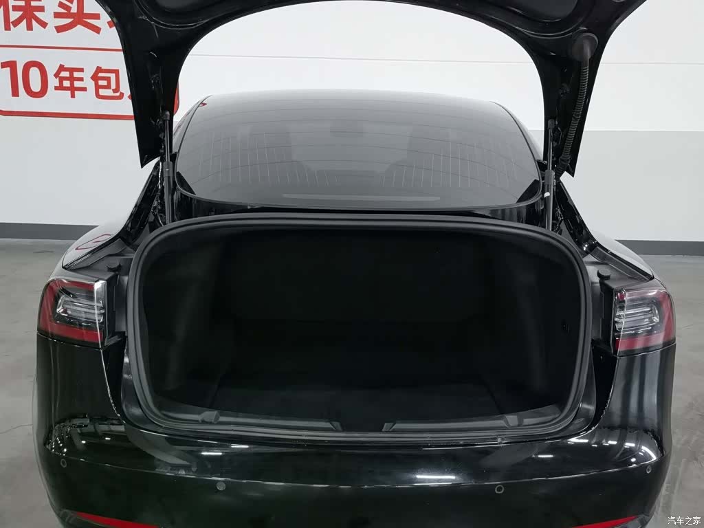 Tesla Model 3, 2020 16
