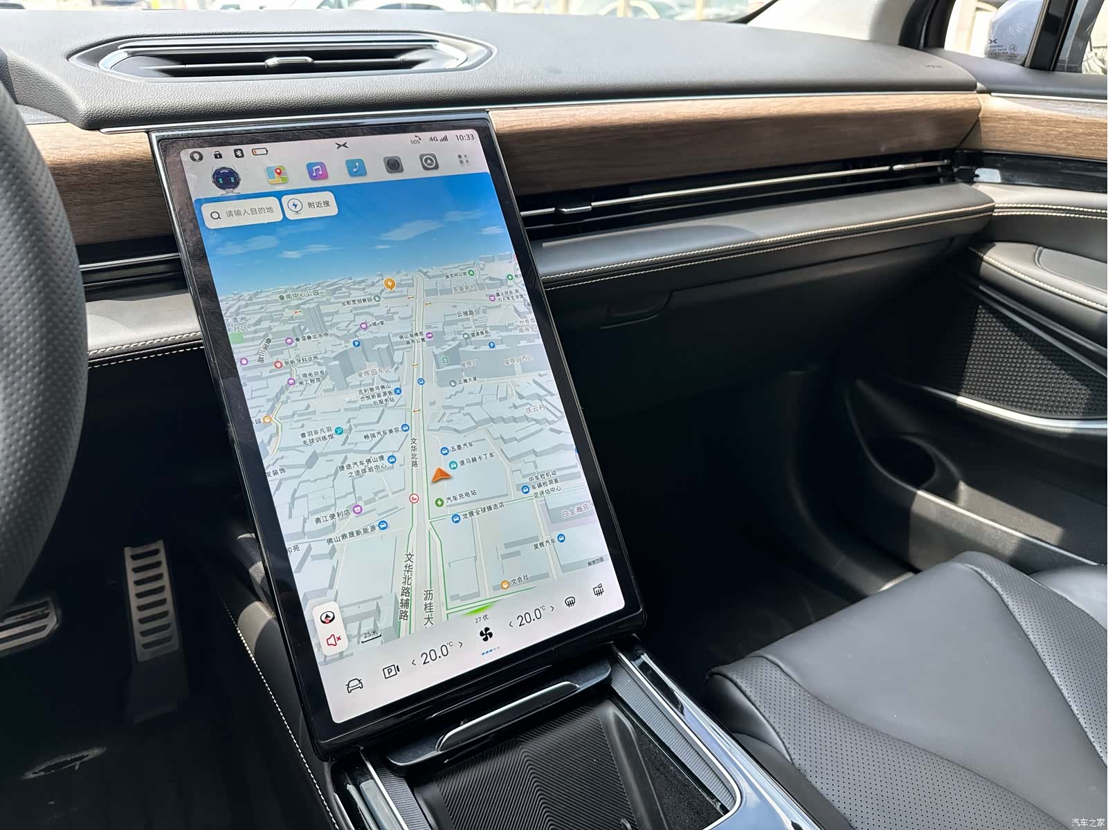 Xpeng P5, 2022 20