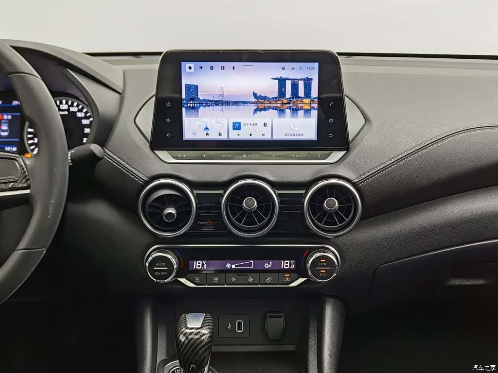 Nissan Sylphy, 2021 12