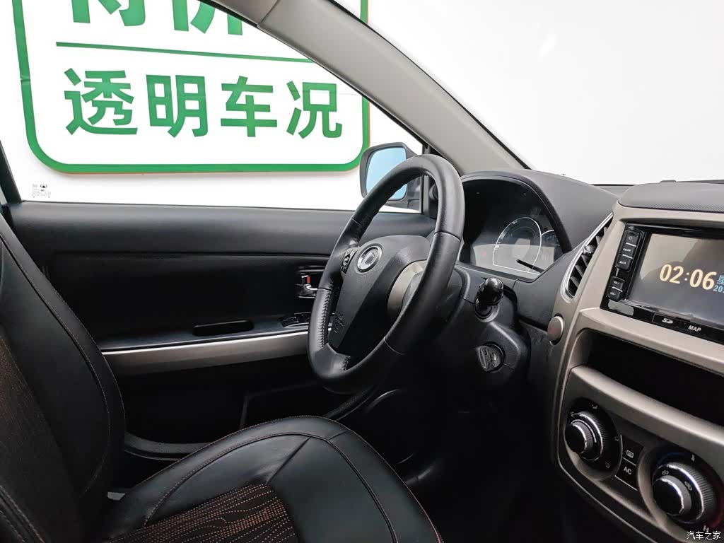 Great Wall M4, 2012 22