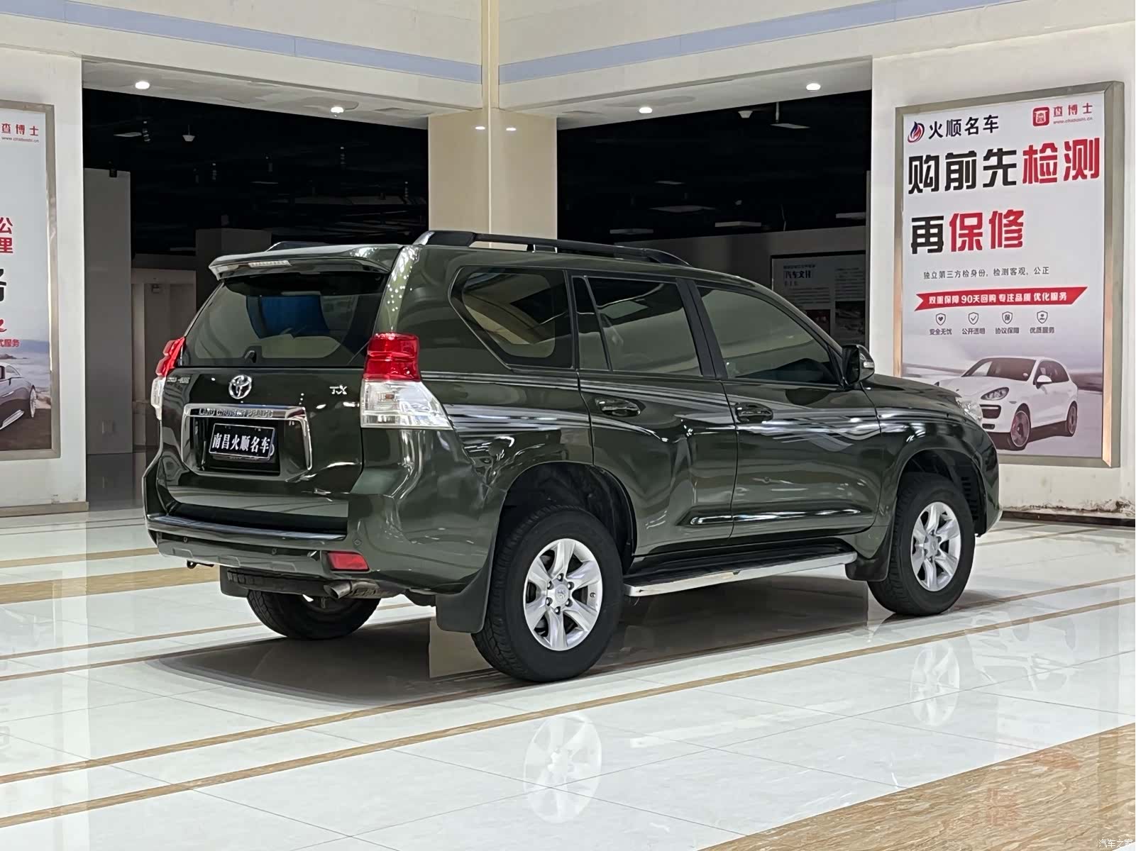 Toyota Prado, 2012 6