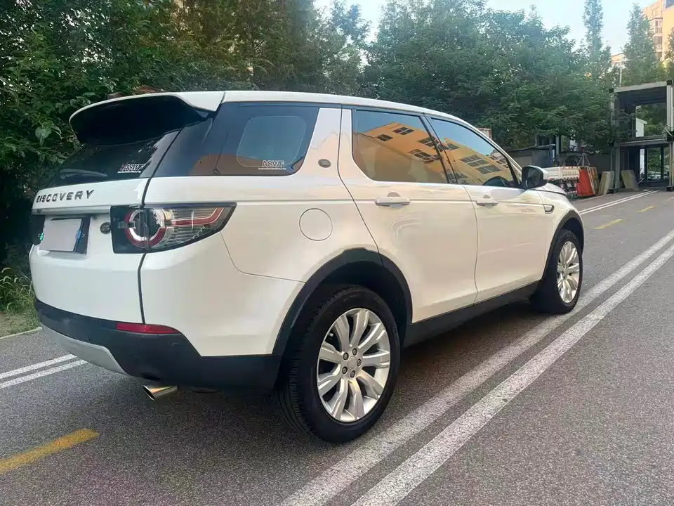 Land Rover Discover Shenxing