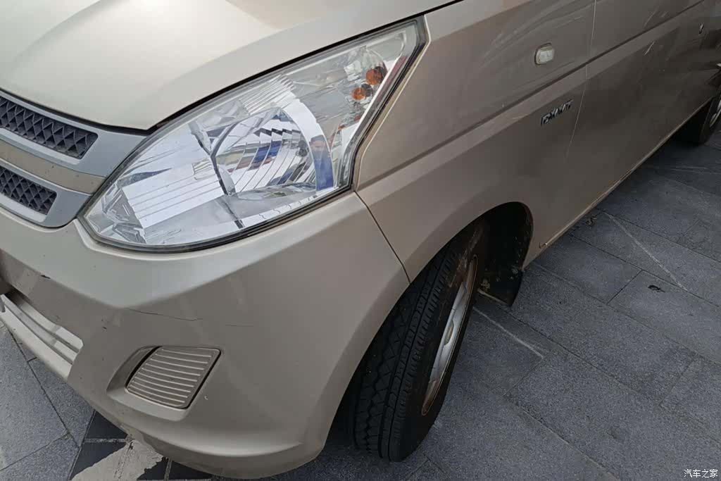 Wuling V, 2019 все фото