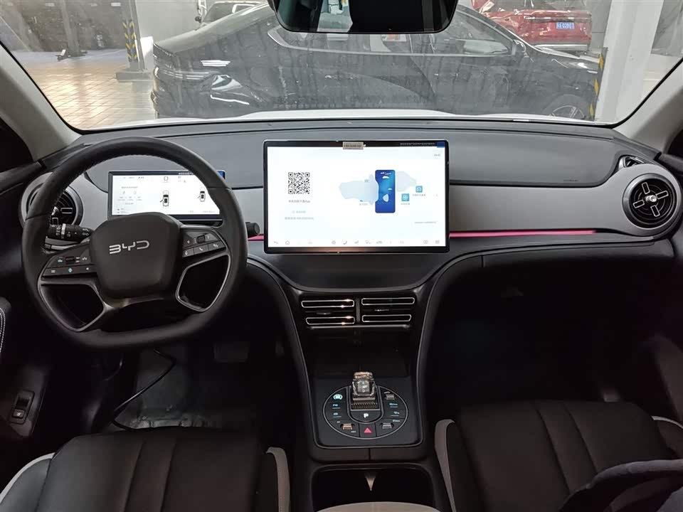 BYD Sea Lion 05 DM-i