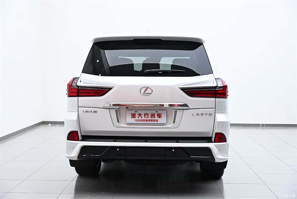 Lexus LX, 2022 8