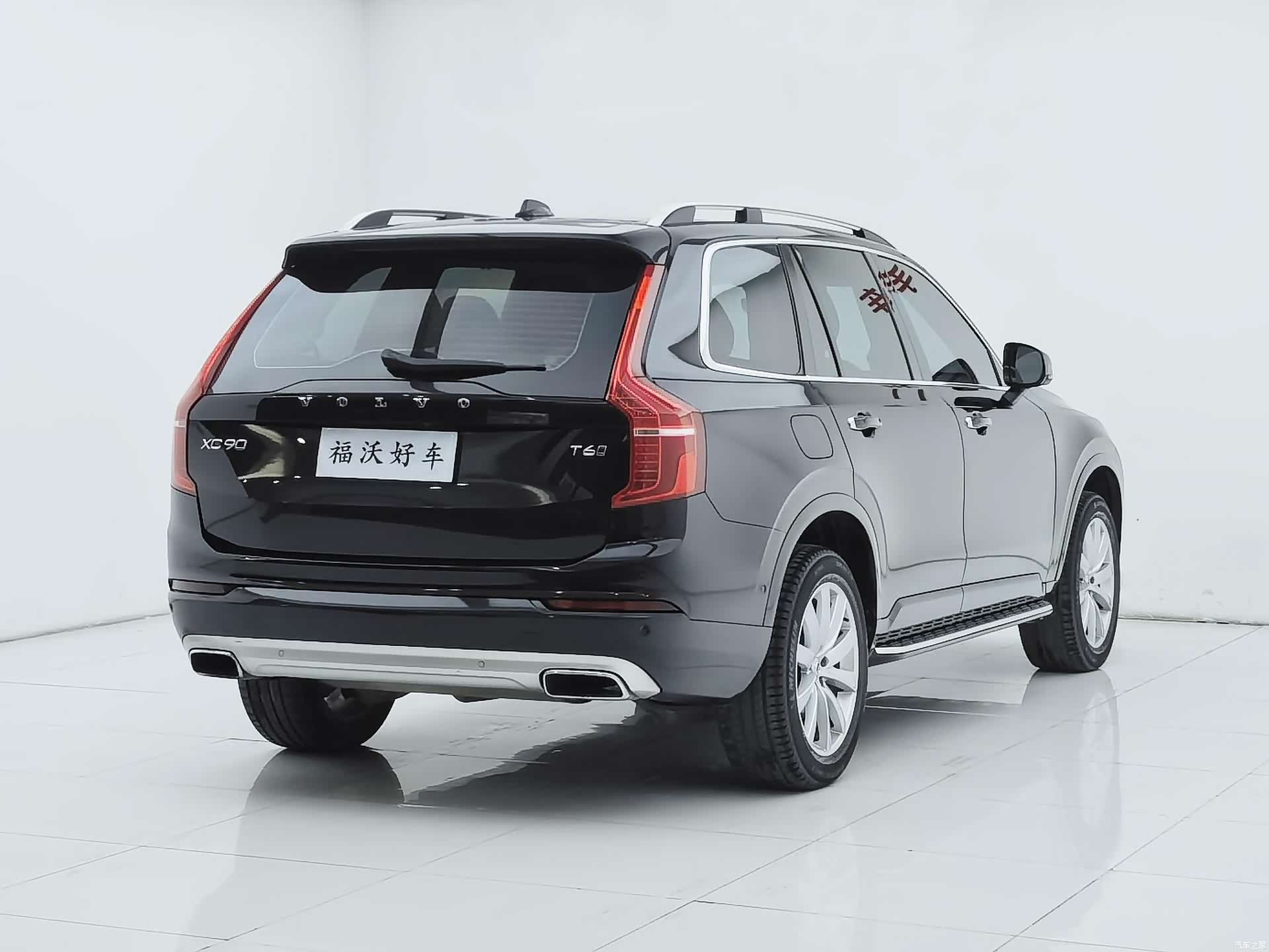 Volvo XC90, 2016 32