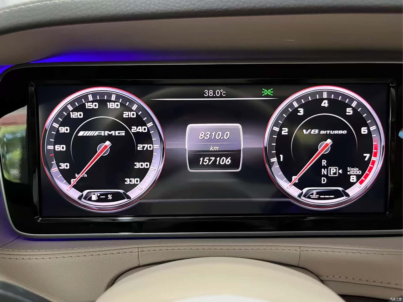 Mercedes-Benz S-Class, 2014 11
