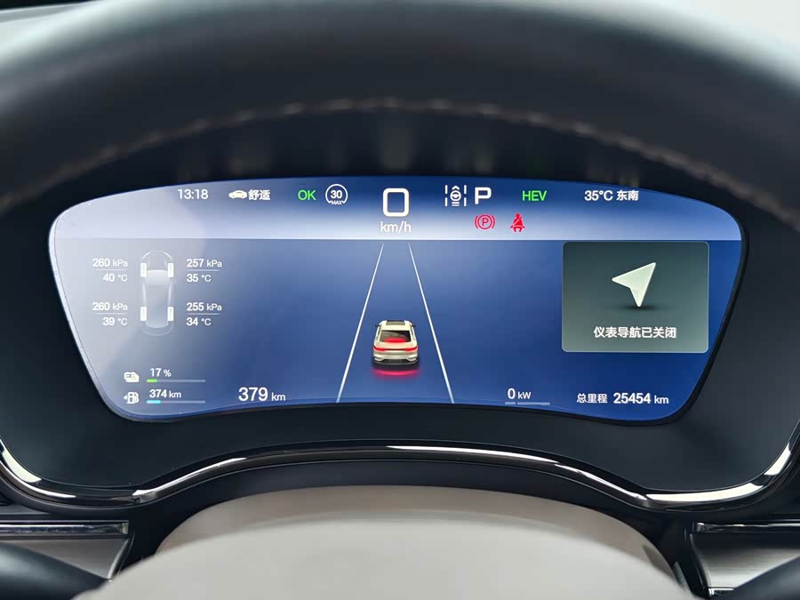 BYD Han 2024, фото 11