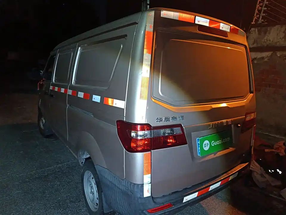 Jinbei Little Sea Lion X30