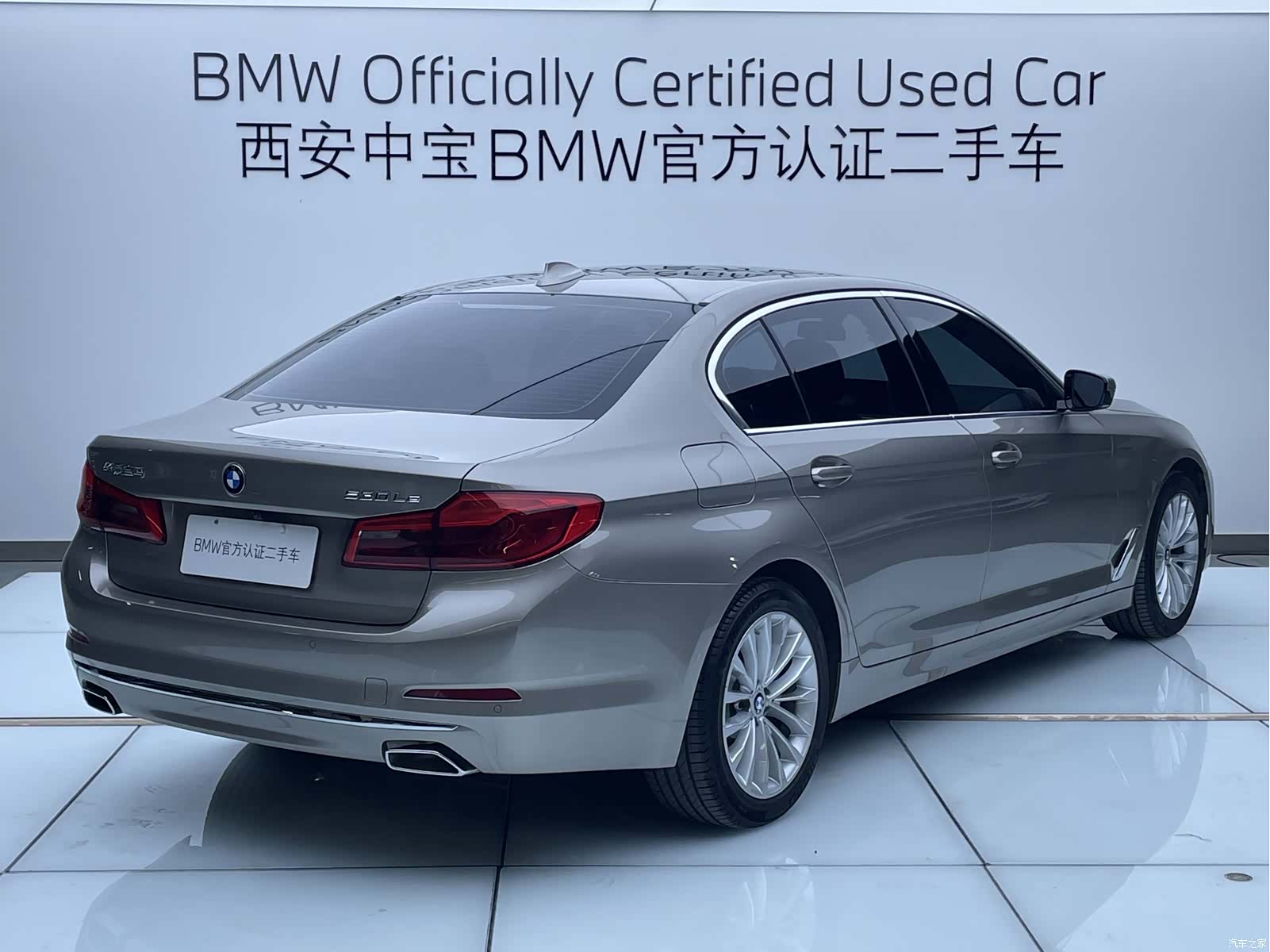 BMW 5 Series, 2020 все фото