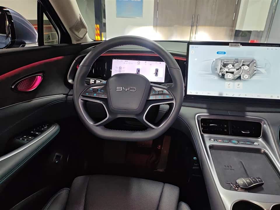 BYD Sea Lion 07 DM-i