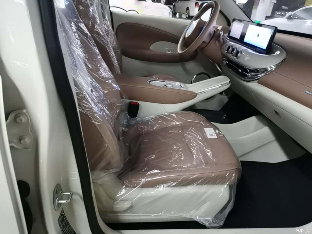 Wuling Bingo, 2026 25