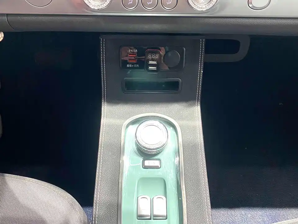 Changan Changan Lumin Changan Changan Lumin