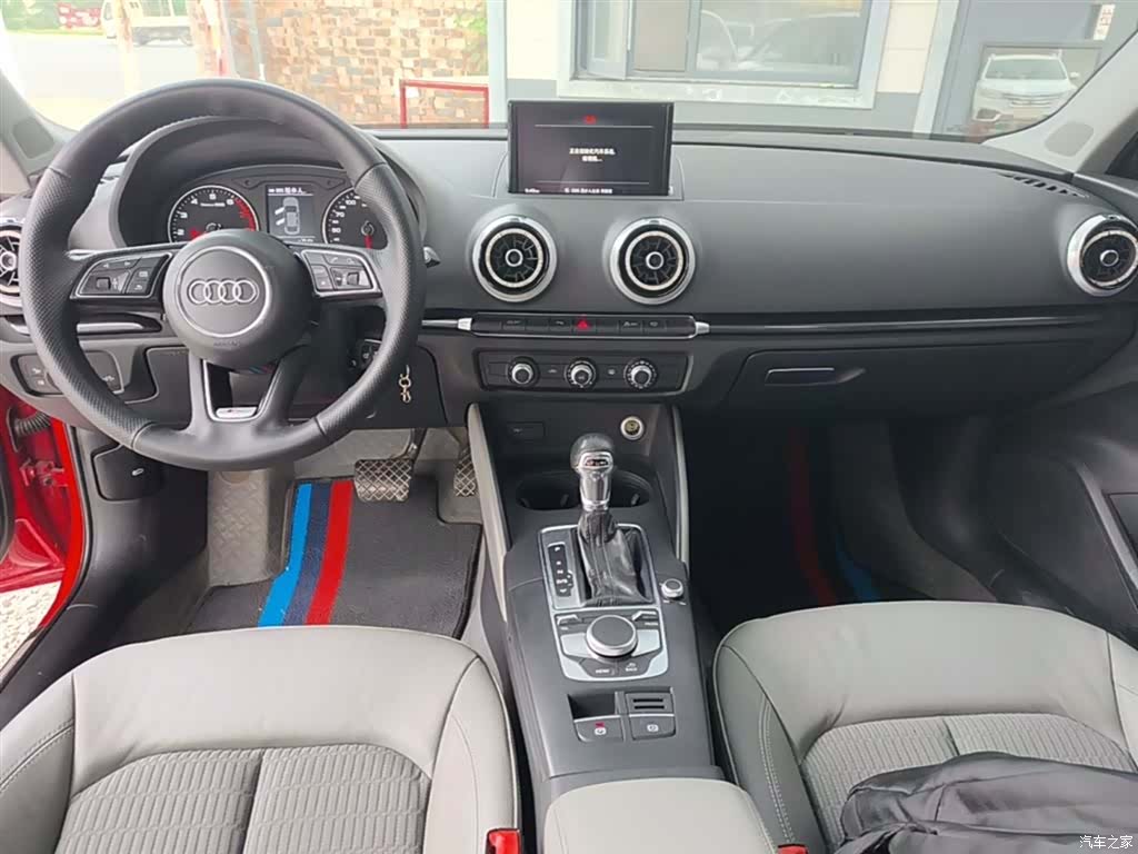 Audi A3, 2019 10