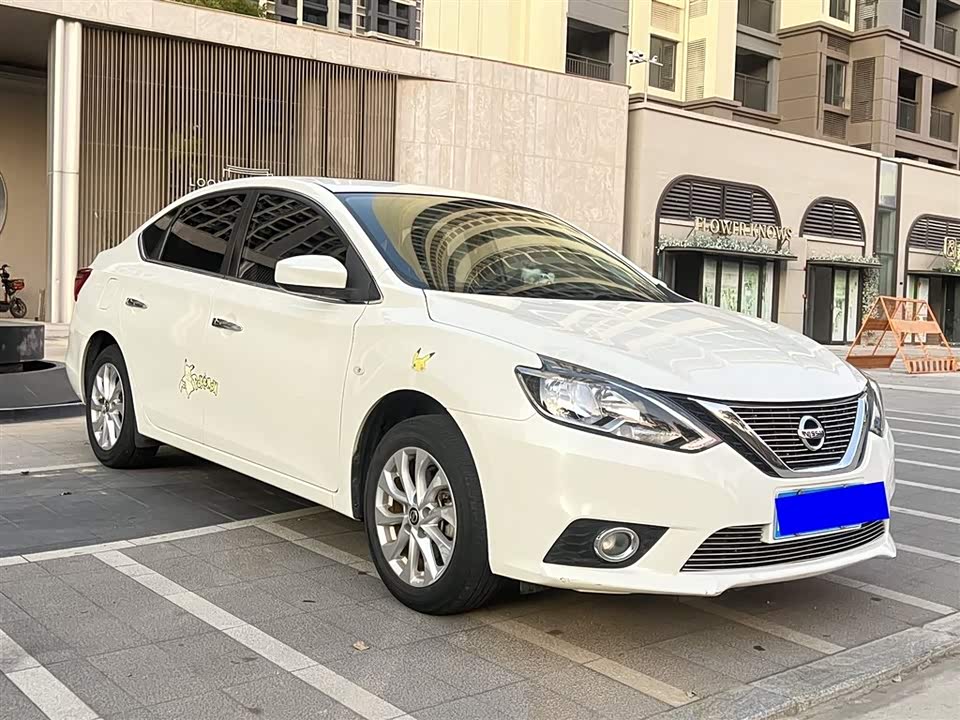 Nissan Xuan Yi