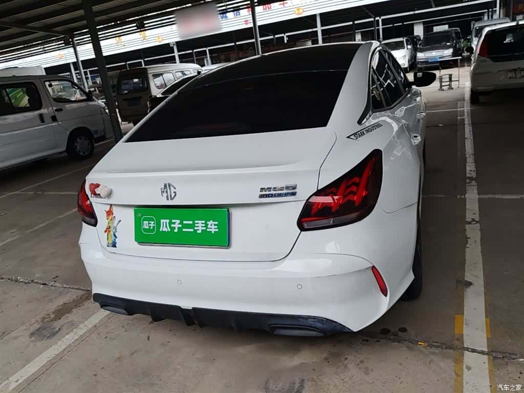 MG MG5, 2023 6