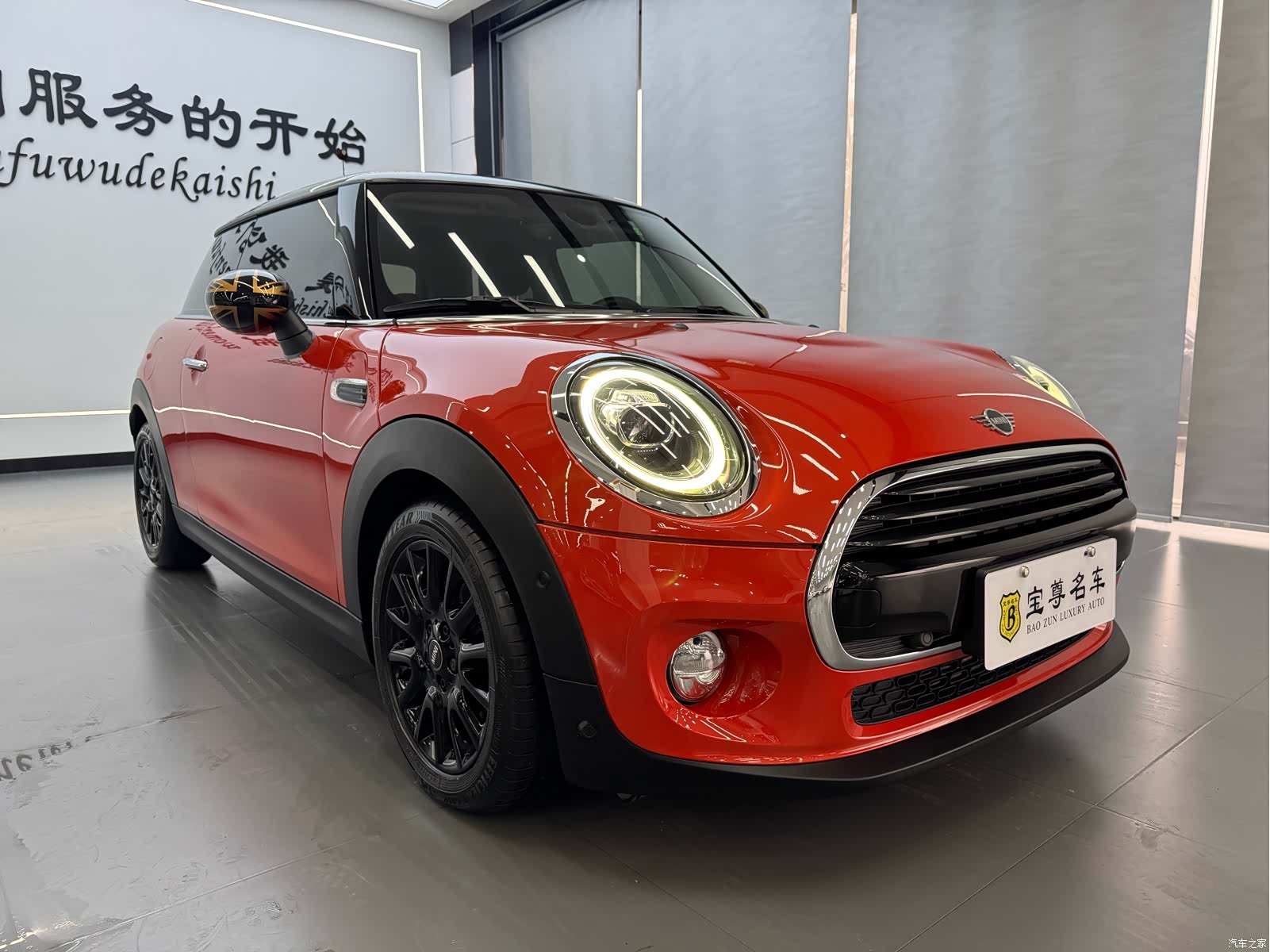 Mini Cooper, 2019 3