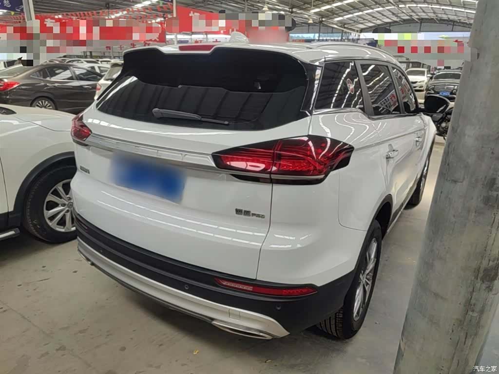 Geely Boyue, 2021 7