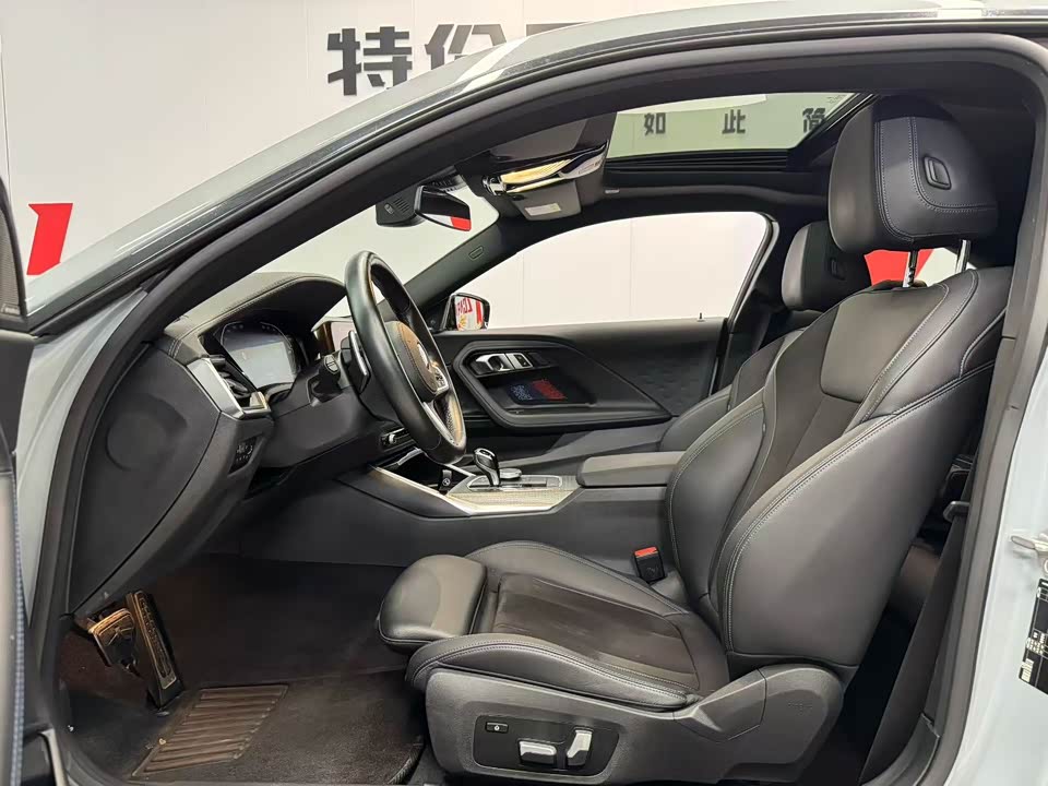 BMW 2 series