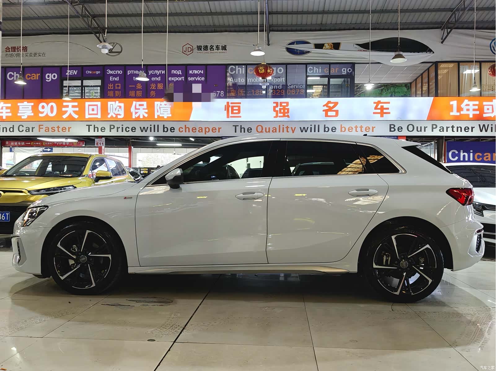Audi A3, 2022 3