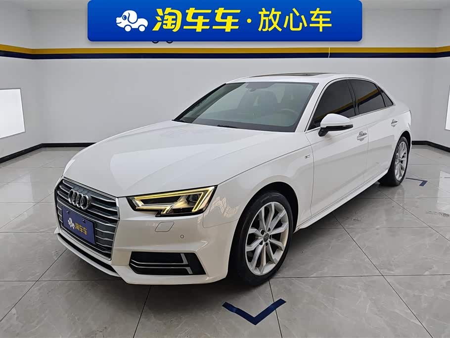 Audi A4L